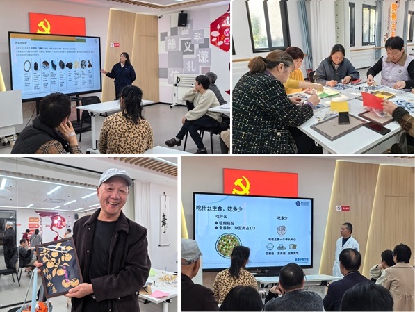 深入社区践行责任关怀，投身公益共建和谐社会