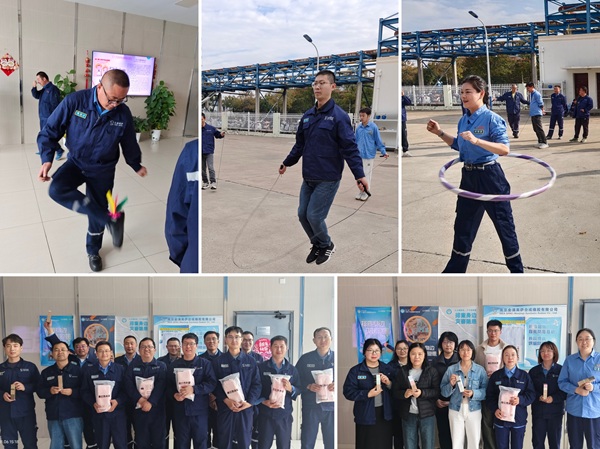 金秋跃动展风采，多彩运动聚人心