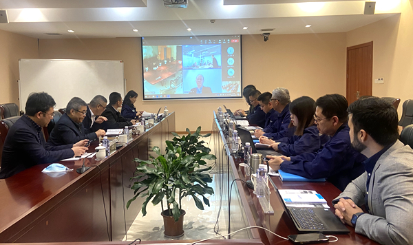 IGSR Held the Fifth Meeting of its Second Board of Directors