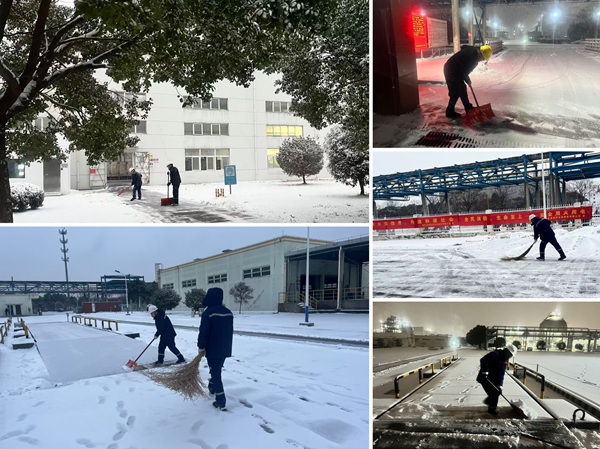 Clean the Snow Quickly, Unit Efforts to Safeguard Production